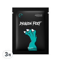 보르도 드래곤 풋 필링 마스크, 20g, 3개
