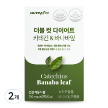 뉴트라라이프 더블 컷 다이어트 카테킨&바나바잎, 60정, 2개