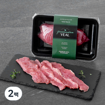 그린마운틴 호주산 송아지 채끝 구이용 (냉장), 200g, 2팩