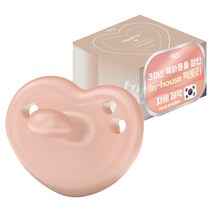 티지엠 하티 쪽쪽이