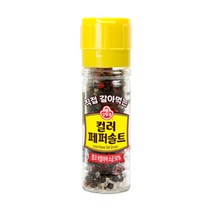 오뚜기 직접 갈아먹는 컬러페퍼솔트, 70g, 1개
