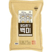 쌀집총각 백미, 3kg(상등급), 1개