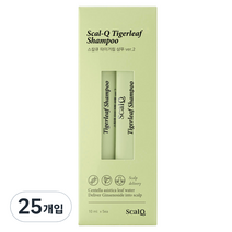 스칼큐 여행용 스틱 타이거립 일회용 샴푸 허브 시트러스향, 50ml, 5개