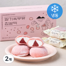 쿠캣 딸기쏙우유 찹쌀떡 9개입 (냉동), 540g, 2개