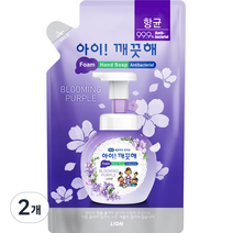 아이깨끗해 핸드워시 리필 블루밍 퍼플, 200ml, 2개
