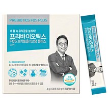 오한진 프리바이오틱스 FOS 플러스, 4g, 30포