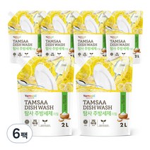 탐사 주방세제 리필, 6팩, 2L
