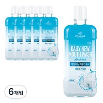 비타할로 데일리뉴 마우스워시 마일드 제로, 800ml, 6개입