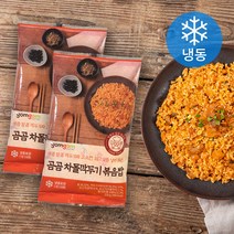 곰곰 차돌깍두기 볶음밥, 210g, 2개