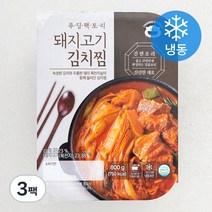 푸딩팩토리 돼지고기 김치찜 800g, 3팩