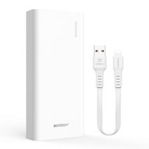 스피디 슬림 핏 보조배터리 20000mAh   8핀 케이블 세트, SPE-PA20CPQ, 화이트