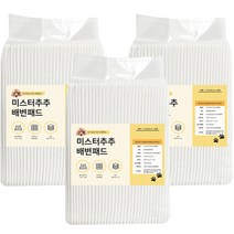 냄새잡는 참숯성분 차콜패드 강아지패드 배변판, 1개, 104개