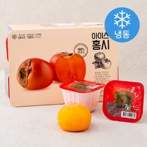 [서천불소곡주] 감미인 아이스홍시 (냉동), 540g(6입), 2개