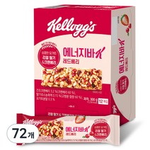 켈로그 레드베리 시리얼 에너지바, 25g, 72개