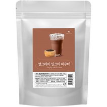 네이쳐티 얼그레이 밀크티 파우더, 1kg, 1개