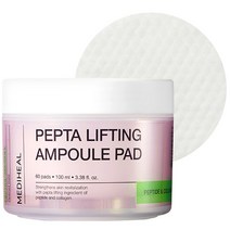메디힐 펩타 리프팅 앰플 패드 100ml, 60개입, 1개