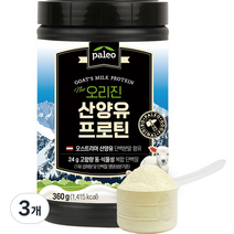 팔레오 오리진 산양유 프로틴, 360g, 3개