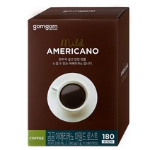 곰곰 아메리카노 마일드로스트, 1g, 180개, 1개입