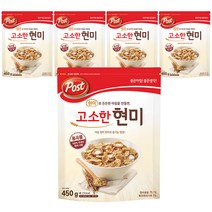 포스트 통곡물 고소한 현미 시리얼, 450g, 5개