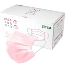고르고 오순도순 일회용 덴탈 마스크 성인용, 50개입, 1개, 핑크