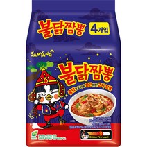 삼양 불닭짬뽕 4p, 560g, 1개