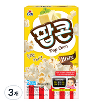 사조 전자레인지용 팝콘 버터맛, 160g, 3개