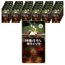 발란스그로우 헤이즐넛향 커피음료, 230ml, 50개