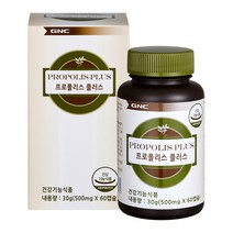 GNC 프로폴리스 플러스 30g, 1개, 60정