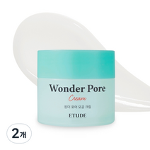 에뛰드 원더포어 모공크림, 75ml, 2개