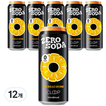 클룹 제로소다 탄산음료 파인애플, 12개, 500ml