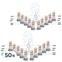 마켓파이브 MK 논슬립 집게 치마 바지걸이, 그레이, 50개