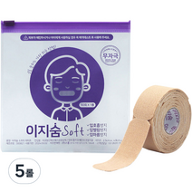 이지숨 소프트 입막음 테이프 60회, 5개