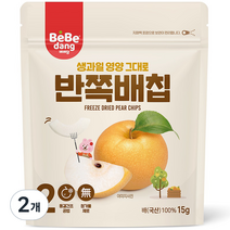 베베당 동결건조 배칩, 달콤한맛, 2개