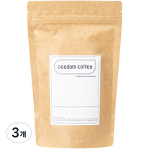 보에담 시그니처 블렌드 원두 커피 고소한맛, 홀빈(분쇄안함), 500g, 3개