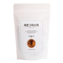청년농원 저온가공 레몬그라스차 삼각티백, 1g, 50개