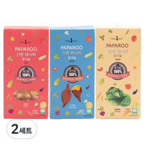 파파루 간편레시피 유기농 야채가루 고운입자 분말이유식 3종 세트, 감자, 고구마, 양배추, 2세트