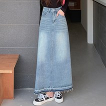 루나걸 비콘 A라인 데님 롱 스커트