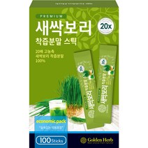 골든허브 프리미엄 새싹보리 착즙분말 스틱, 1g, 100개