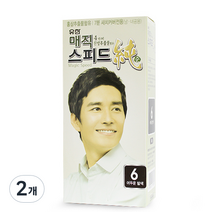 유한양행 매직브라이트순 염색제, 6, 2개