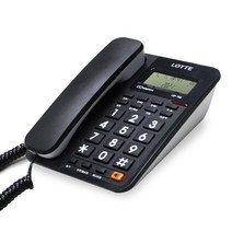 [맥슨ms590] 맥슨 사무용 발신자 표시 유선 집 전화기 MS -590, MS -590 레드