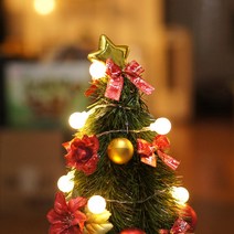 데이홈 이즈휴 앵두전구 크리스마스 줄조명 30구, 웜화이트