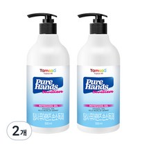 탐사 퓨어 핸즈 에탄올 70% 손소독제, 500ml, 2개