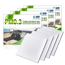 대한 초미세먼지 자동차에어컨 필터, P105, 4개입