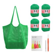 야나 올리오 비치 그물백 뜨개질 DIY 패키지, 1세트, 745 그린