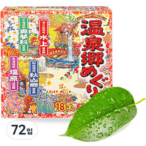 온천기행 입욕제 온천, 30g, 72개