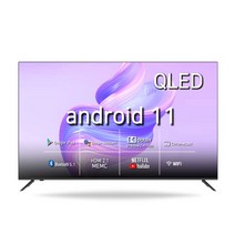 시티브 4K UHD QLED 구글 스마트 HDR TV, 189cm, Z7501GSMTQ, 스탠드형, 방문설치
