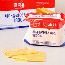 서울음식 상품 검색결과