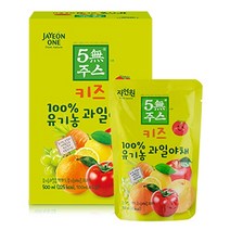 자연원 5무 주스 키즈 100% 유기농 과일야채, 5개입, 100ml