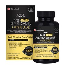 온푸드 리얼 알티지 엔초비 오메가3 + 비타민ADE, 180정, 1개