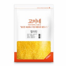 고미네 젤라틴, 300g, 1개